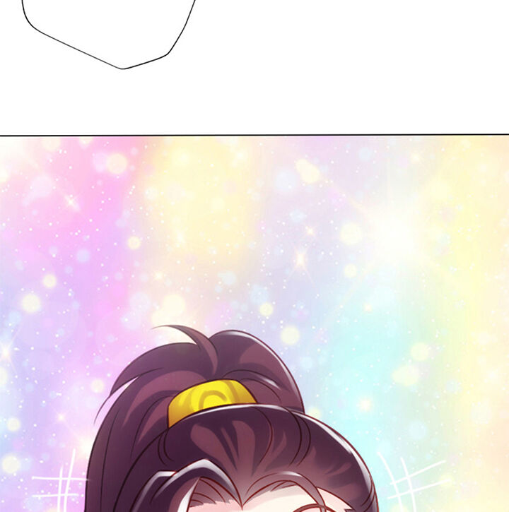 Lang Hoàn Thư Viện Chapter 98 - Trang 2