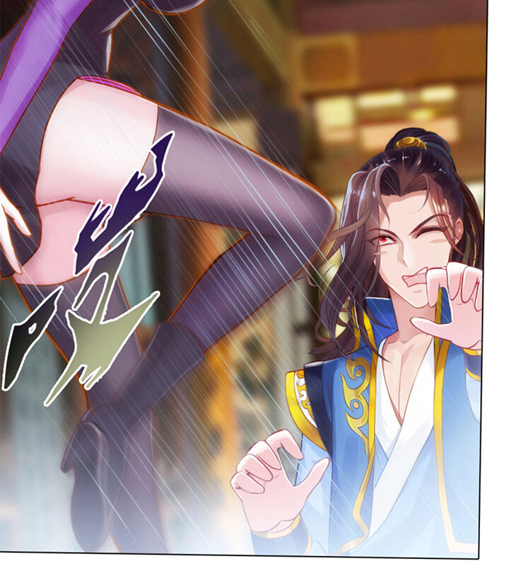 Lang Hoàn Thư Viện Chapter 98 - Trang 2