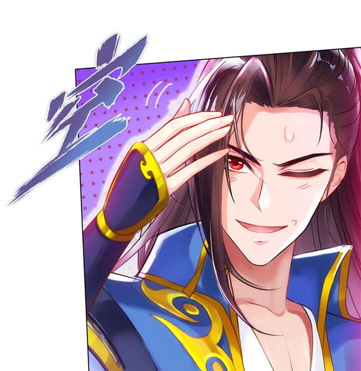 Lang Hoàn Thư Viện Chapter 99 - Trang 2