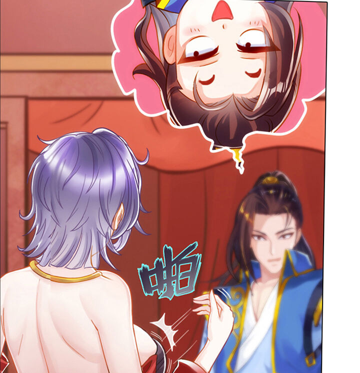 Lang Hoàn Thư Viện Chapter 99 - Trang 2