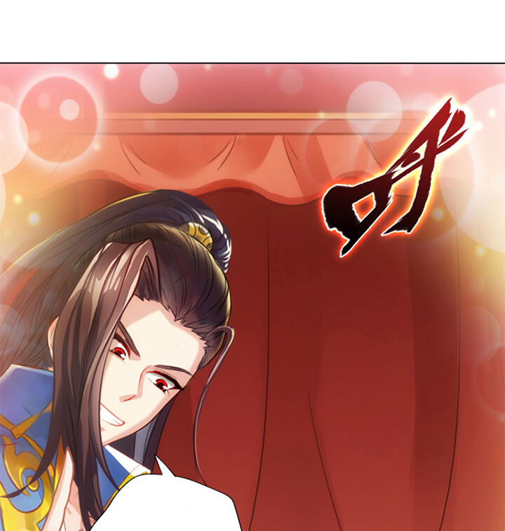 Lang Hoàn Thư Viện Chapter 99 - Trang 2