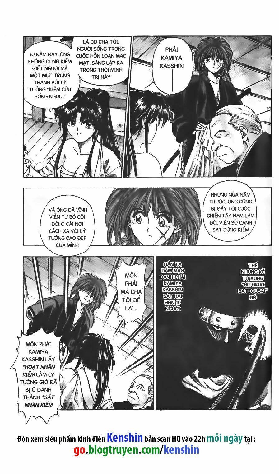 Lãng Khách Kenshin Chapter 1 - Trang 2