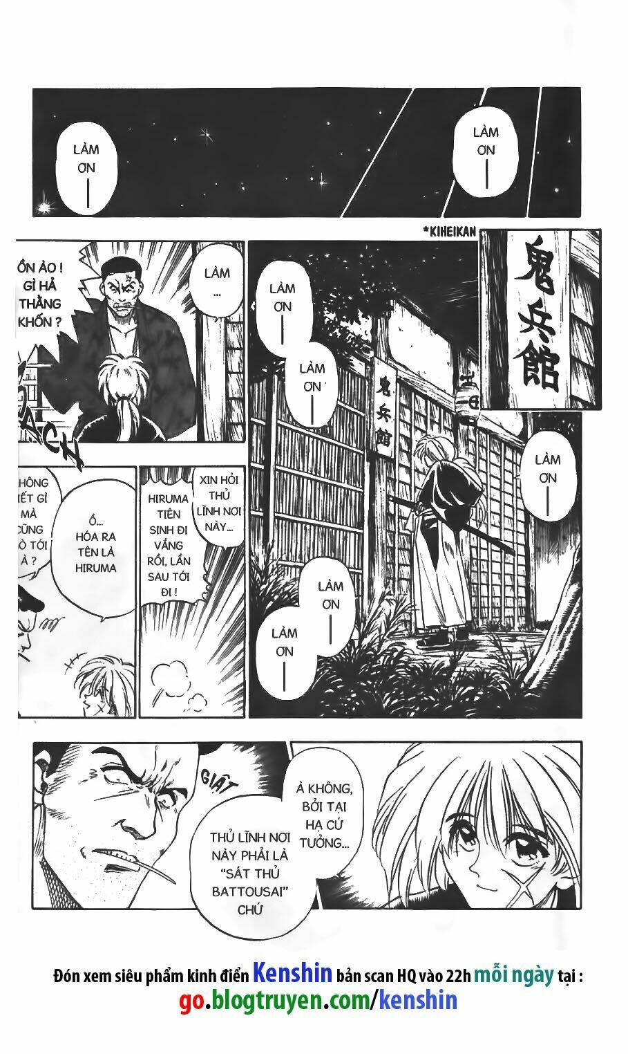 Lãng Khách Kenshin Chapter 1 - Trang 2