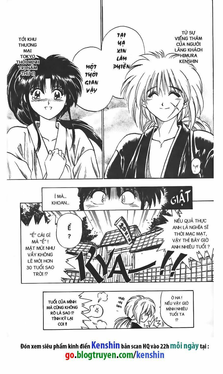 Lãng Khách Kenshin Chapter 1 - Trang 2