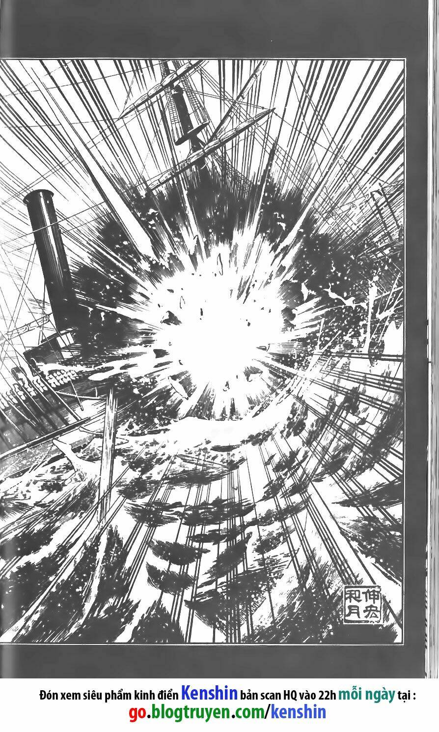 Lãng Khách Kenshin Chapter 102 - Trang 2