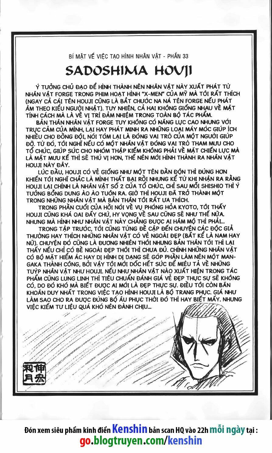 Lãng Khách Kenshin Chapter 106 - Trang 2