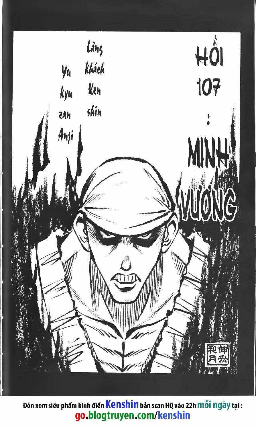 Lãng Khách Kenshin Chapter 107 - Trang 2