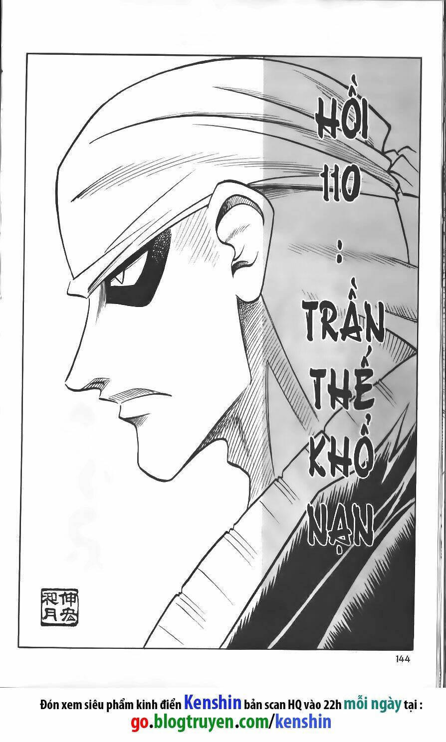 Lãng Khách Kenshin Chapter 110 - Trang 2