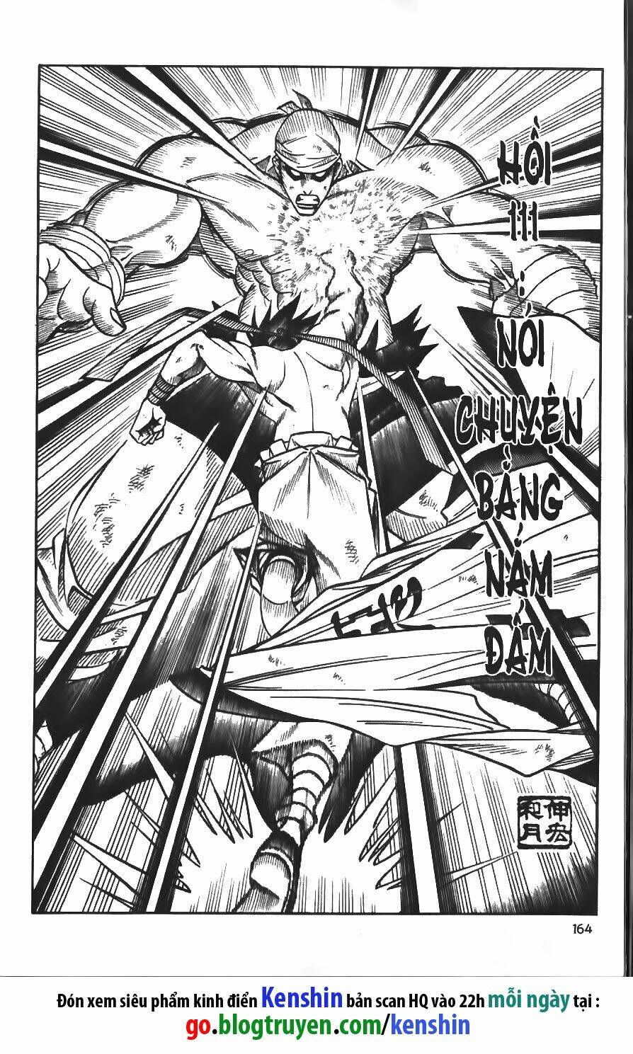 Lãng Khách Kenshin Chapter 111 - Trang 2