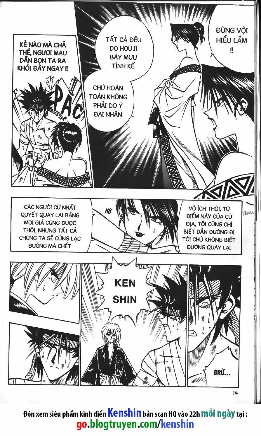 Lãng Khách Kenshin Chapter 112 - Trang 2