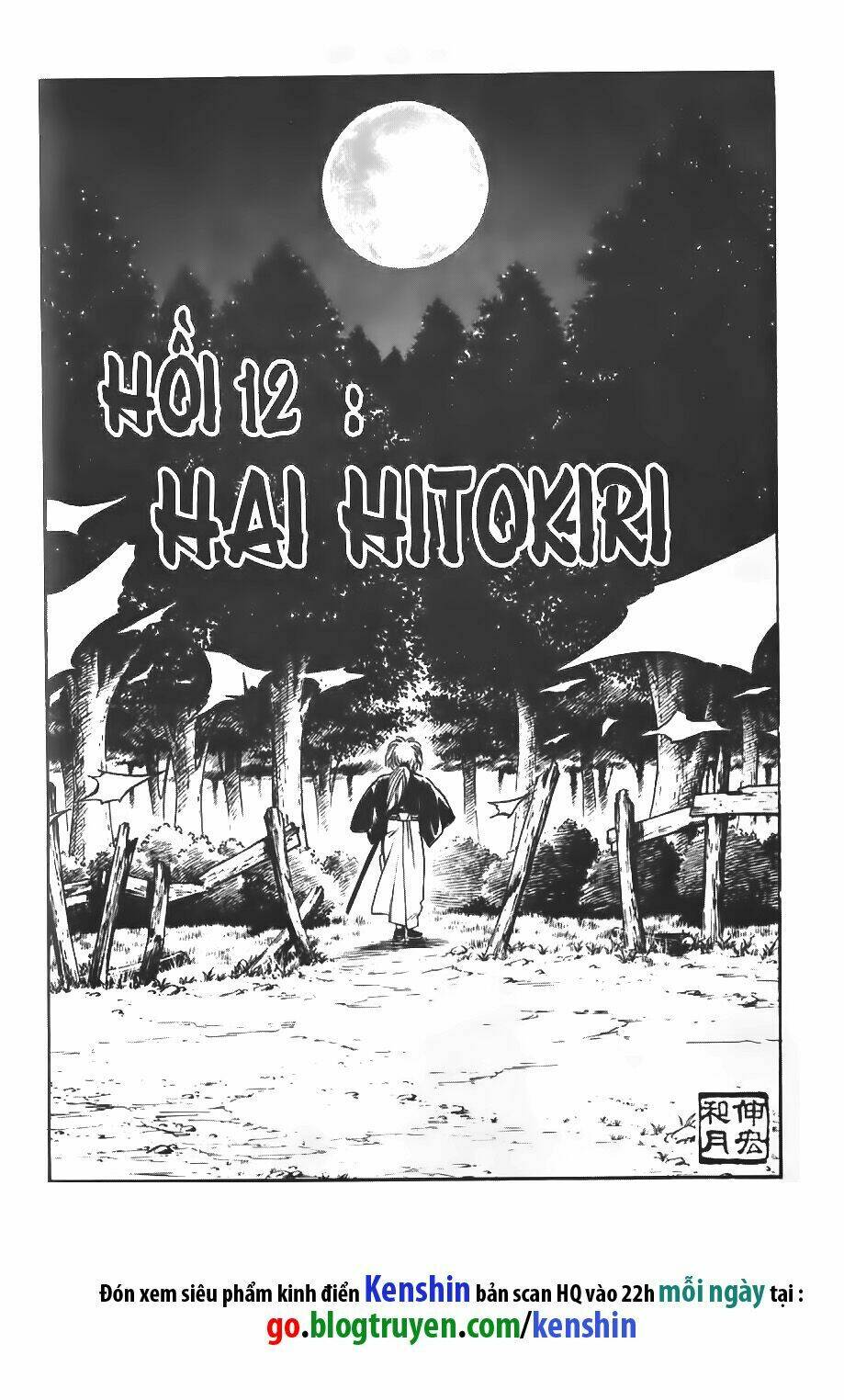 Lãng Khách Kenshin Chapter 12 - Trang 2