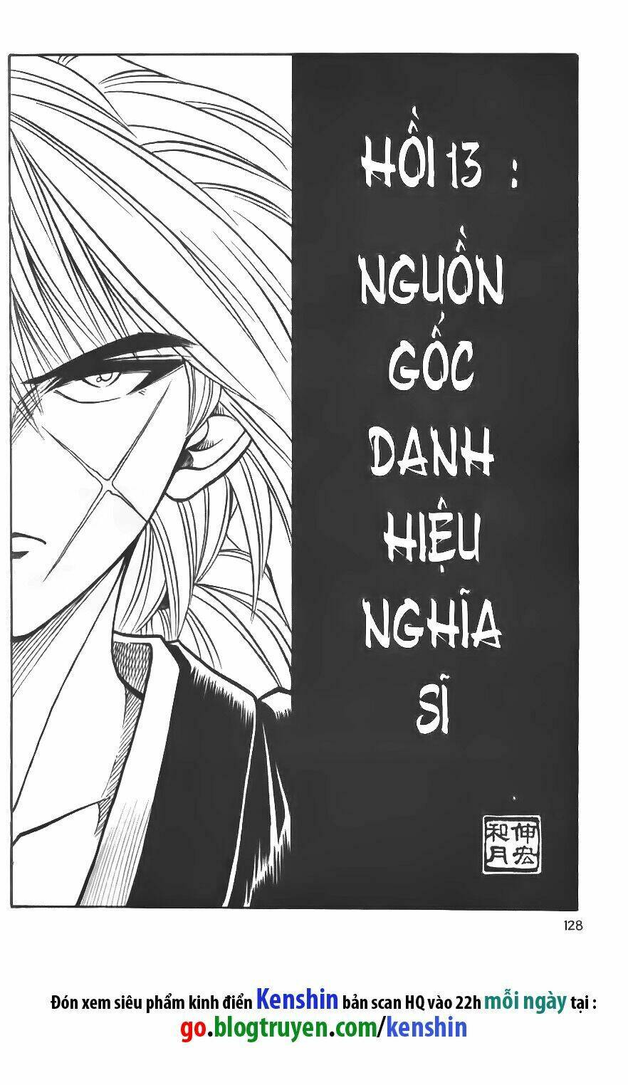 Lãng Khách Kenshin Chapter 13 - Trang 2