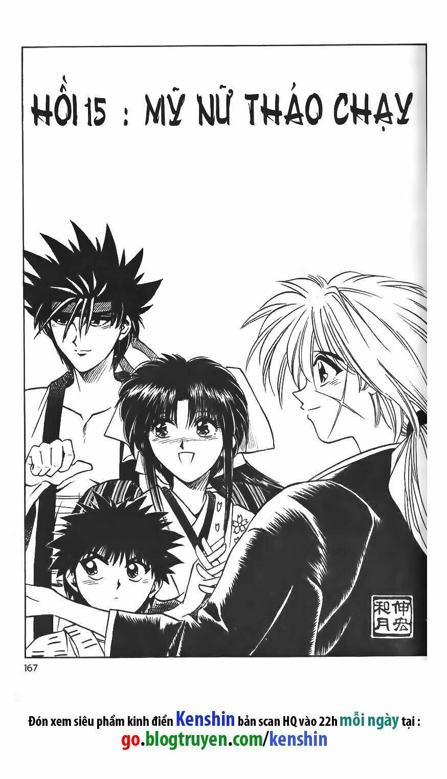 Lãng Khách Kenshin Chapter 15 - Trang 2