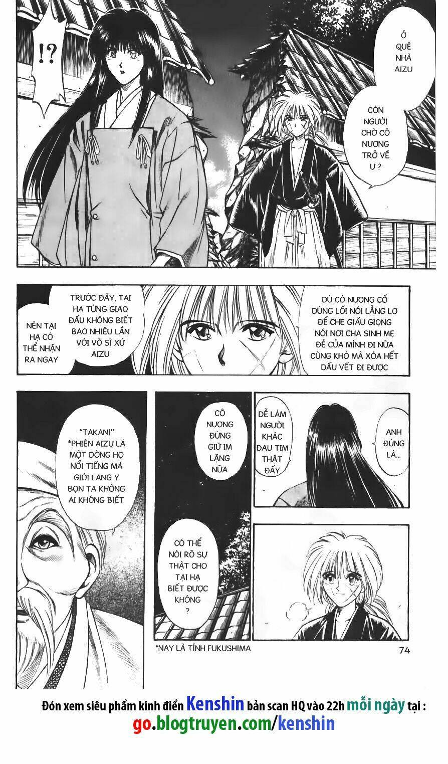 Lãng Khách Kenshin Chapter 19 - Trang 2