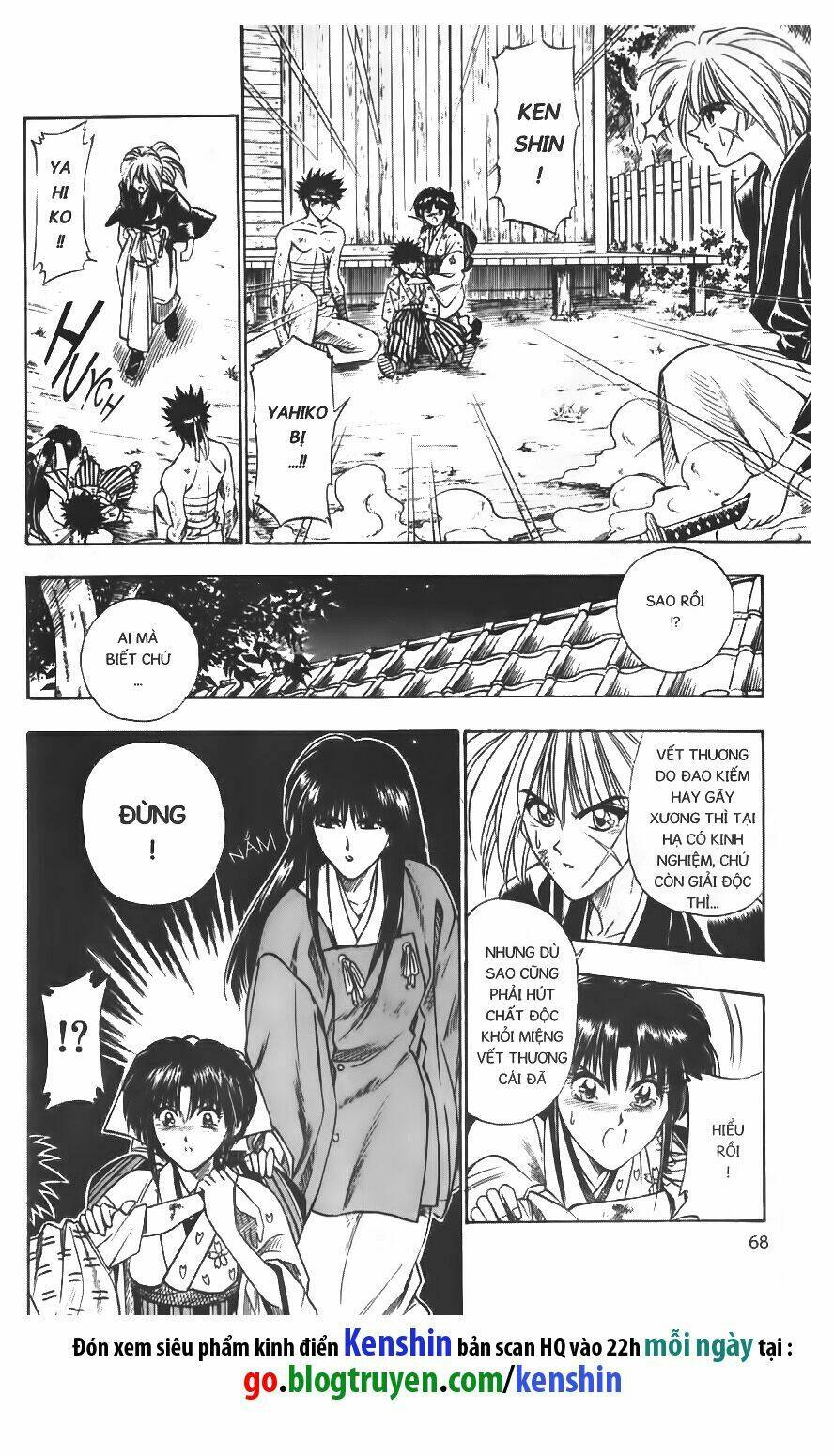 Lãng Khách Kenshin Chapter 19 - Trang 2