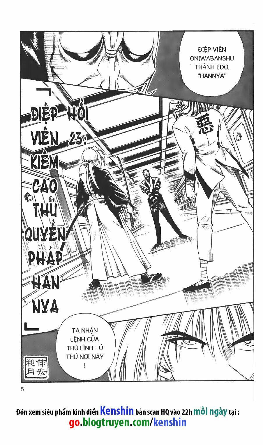 Lãng Khách Kenshin Chapter 23 - Trang 2