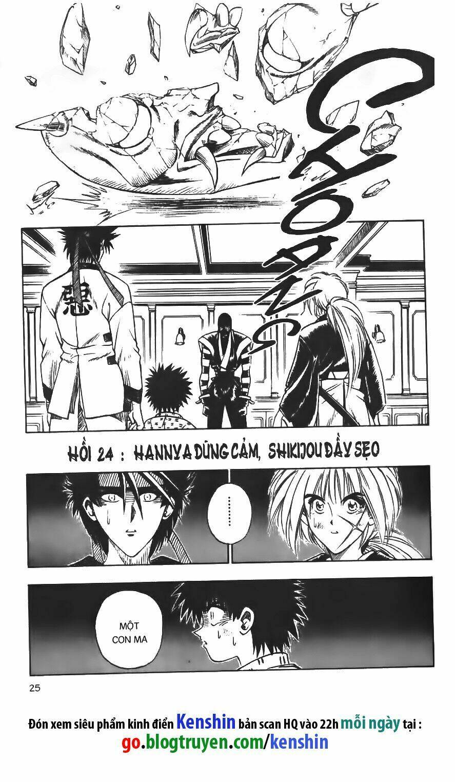 Lãng Khách Kenshin Chapter 24 - Trang 2