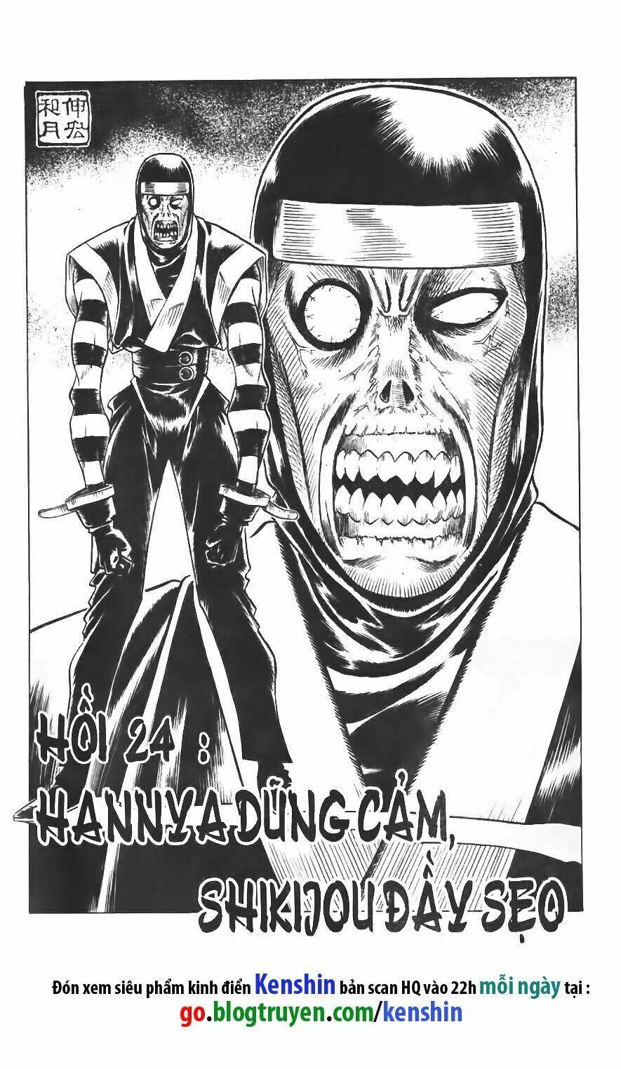 Lãng Khách Kenshin Chapter 24 - Trang 2