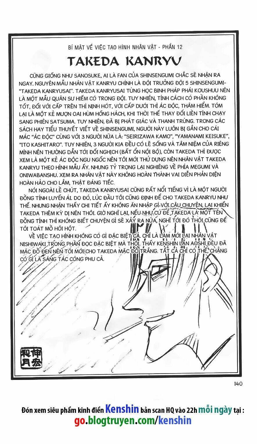 Lãng Khách Kenshin Chapter 29 - Trang 2