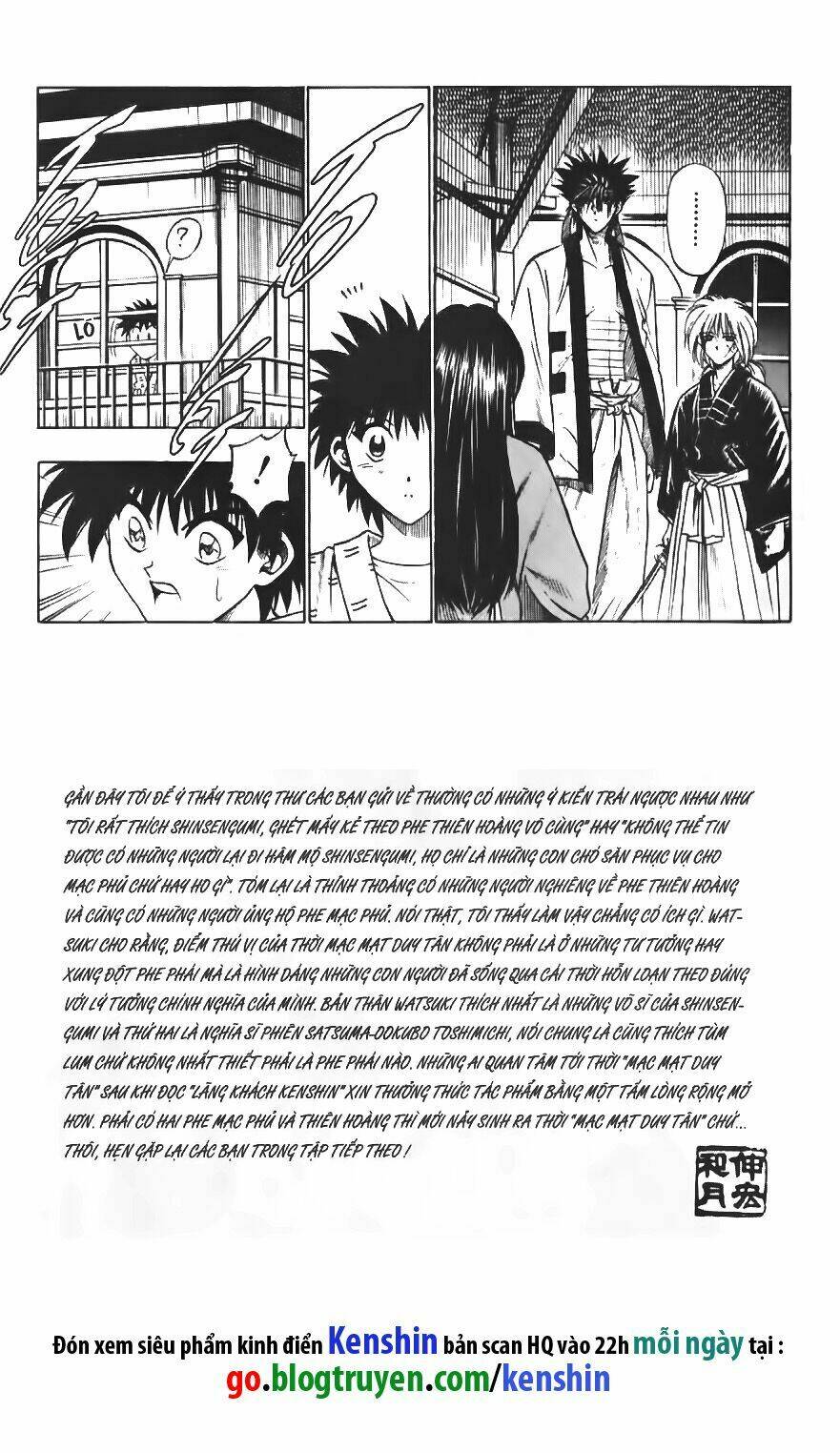 Lãng Khách Kenshin Chapter 29 - Trang 2