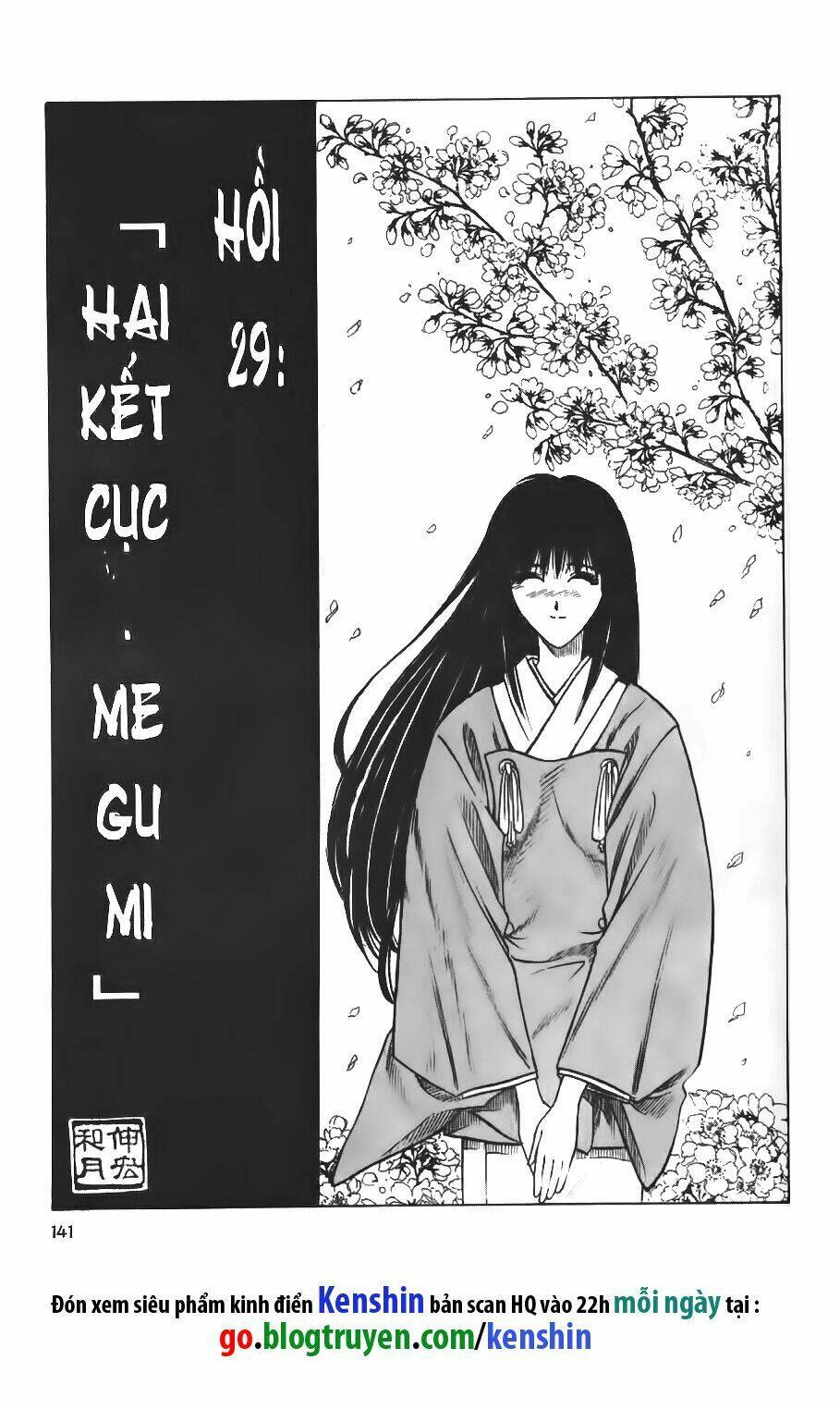 Lãng Khách Kenshin Chapter 29 - Trang 2