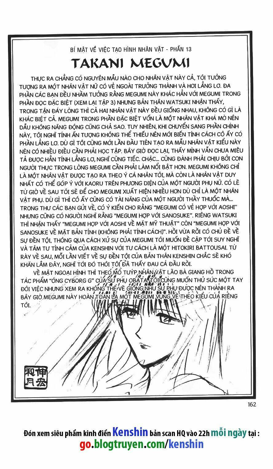 Lãng Khách Kenshin Chapter 30 - Trang 2