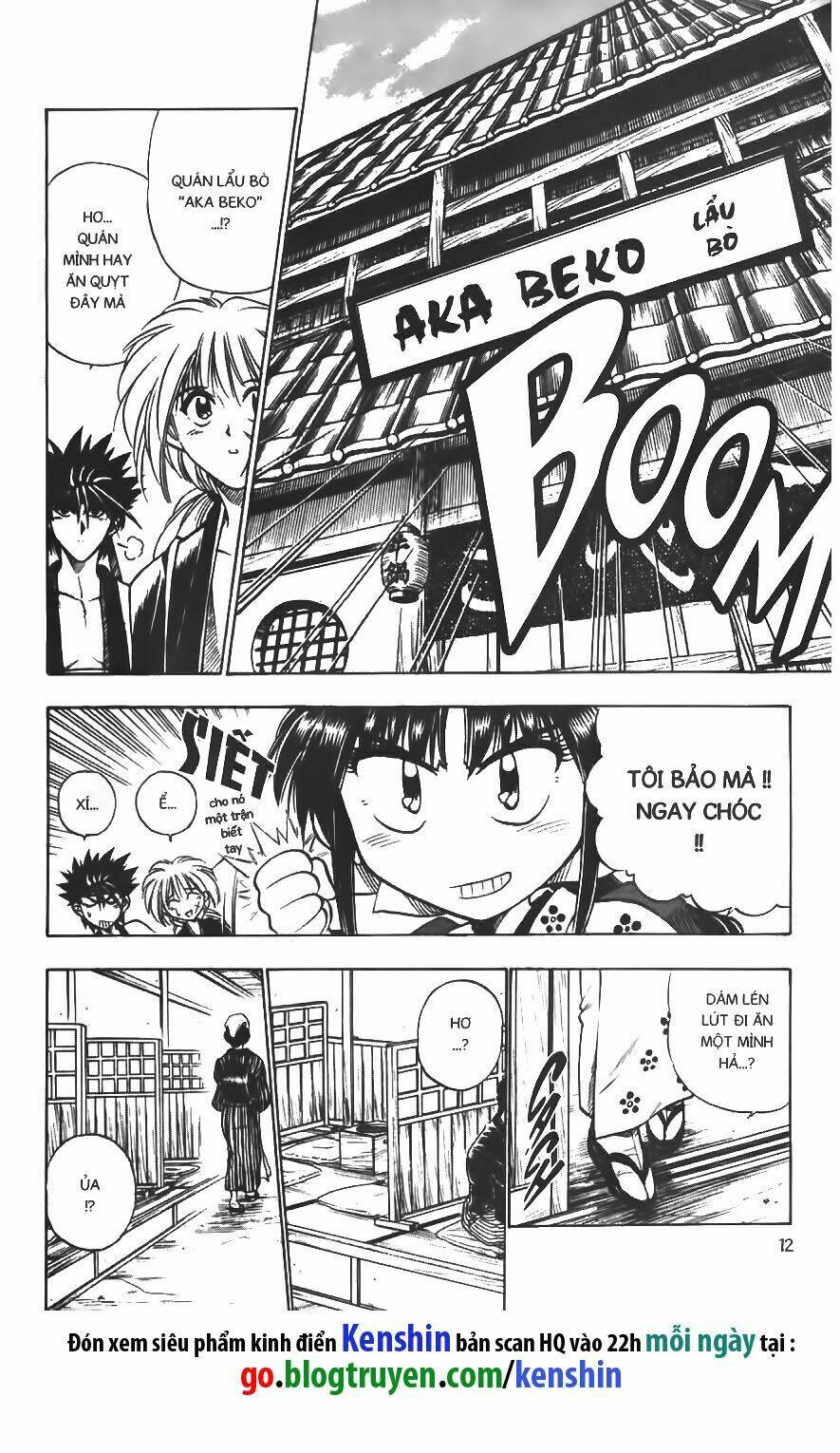 Lãng Khách Kenshin Chapter 31 - Trang 2