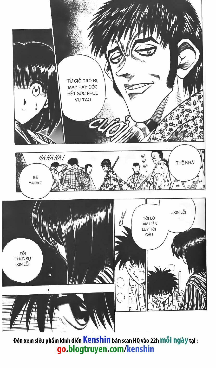 Lãng Khách Kenshin Chapter 32 - Trang 2