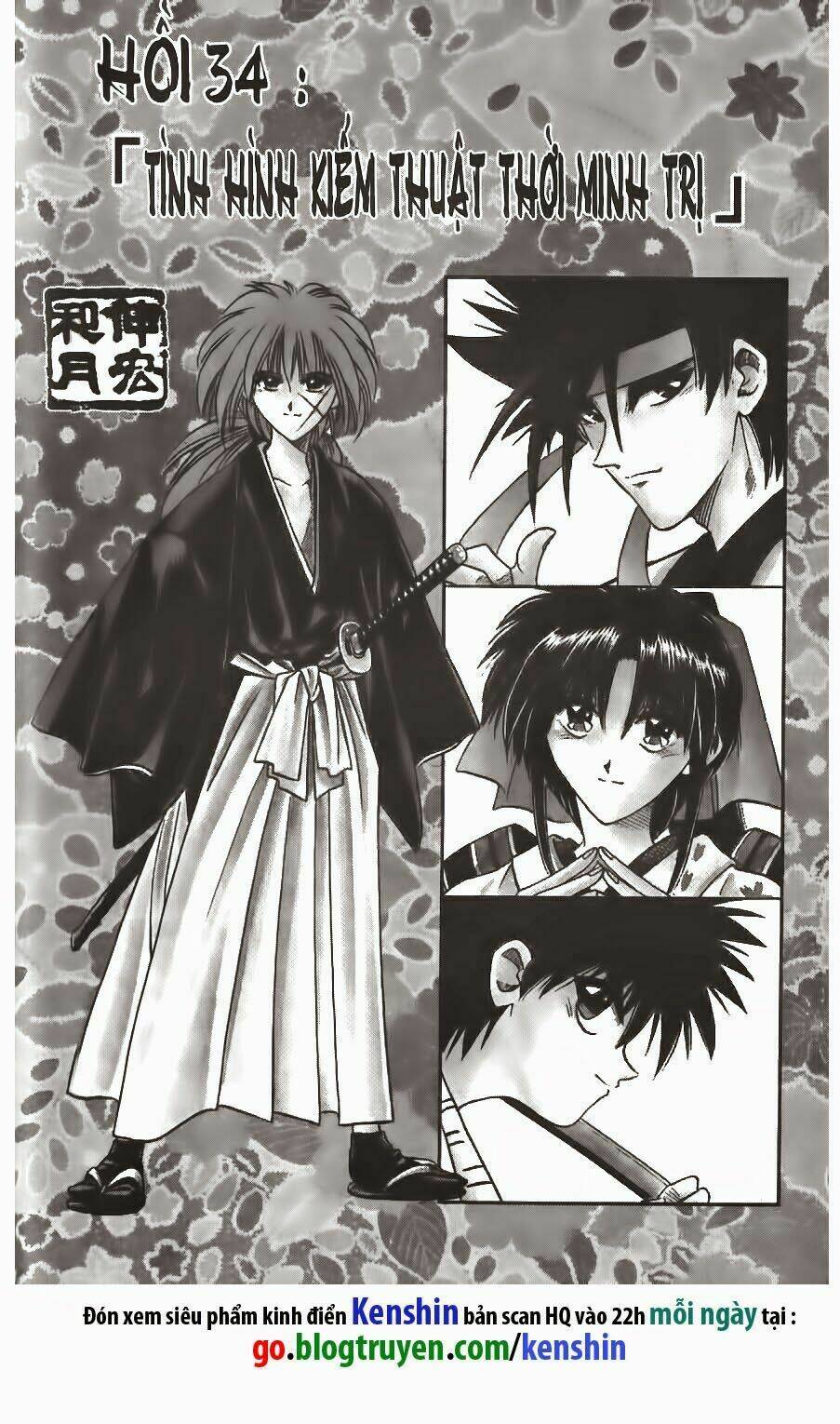 Lãng Khách Kenshin Chapter 34 - Trang 2