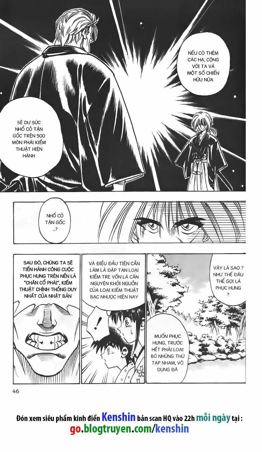 Lãng Khách Kenshin Chapter 37 - Trang 2