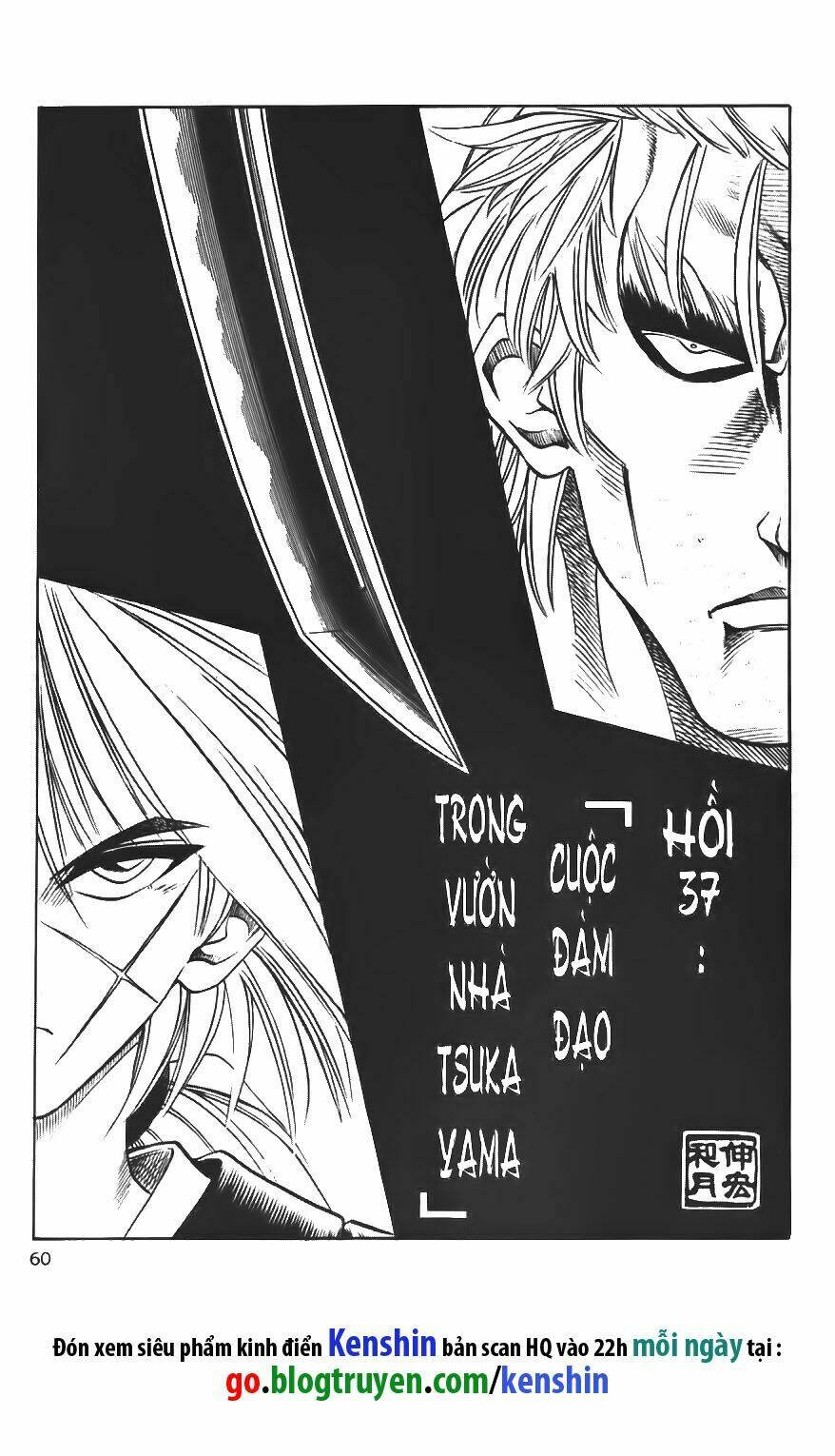 Lãng Khách Kenshin Chapter 37 - Trang 2