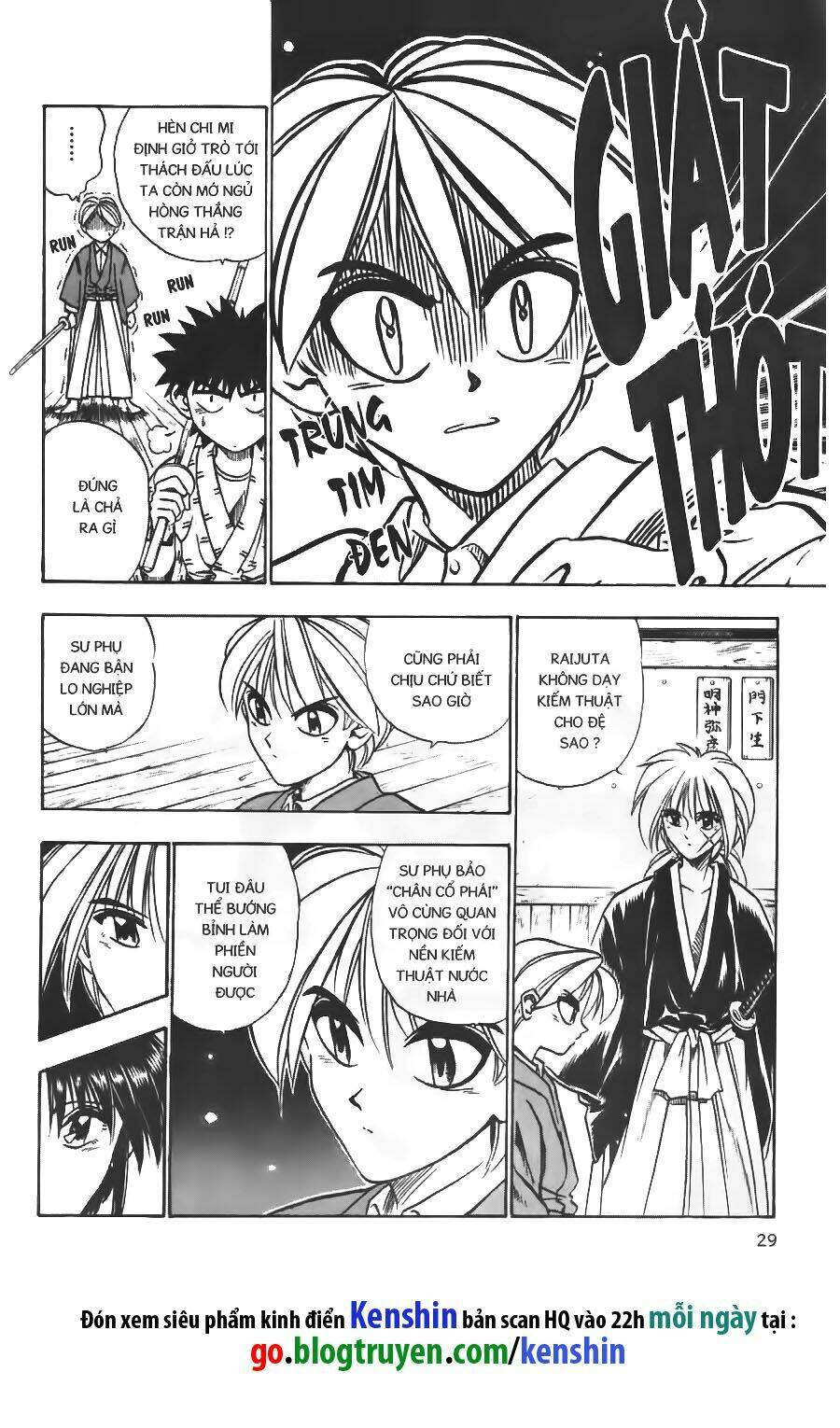 Lãng Khách Kenshin Chapter 38 - Trang 2