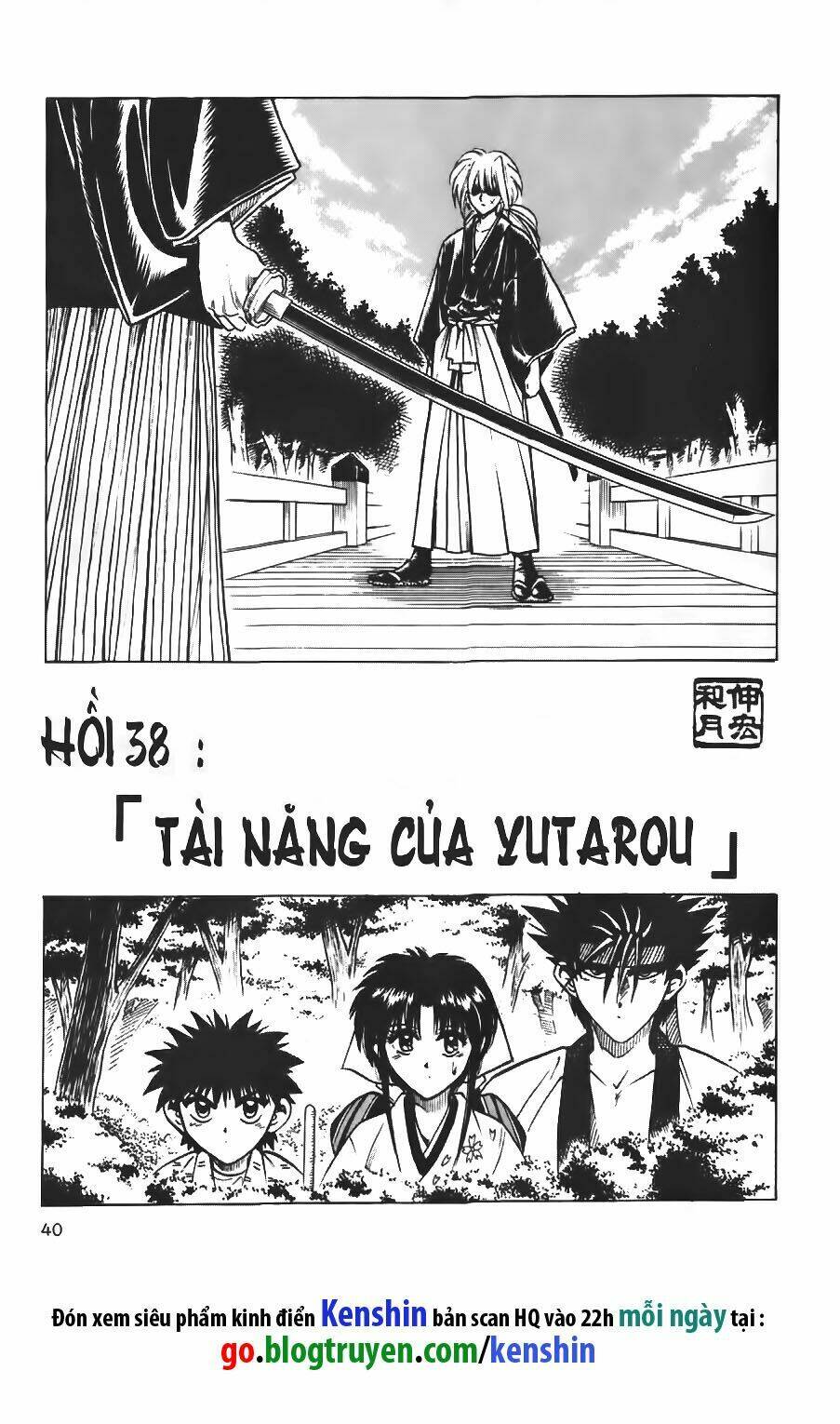 Lãng Khách Kenshin Chapter 38 - Trang 2