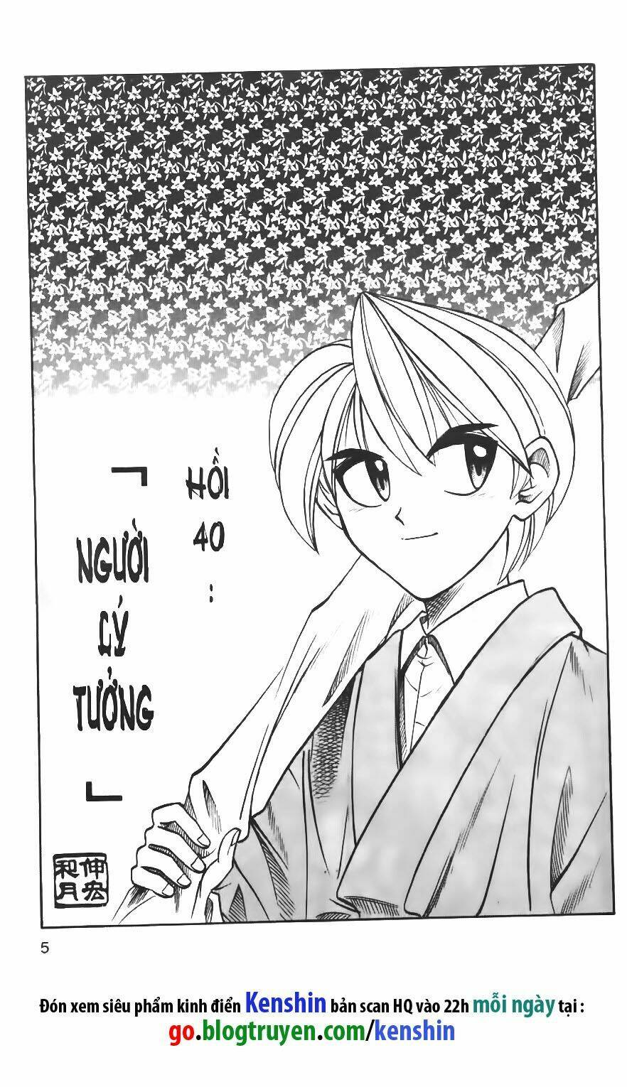 Lãng Khách Kenshin Chapter 40 - Trang 2