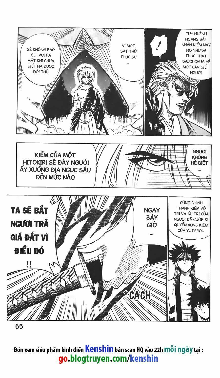 Lãng Khách Kenshin Chapter 42 - Trang 2