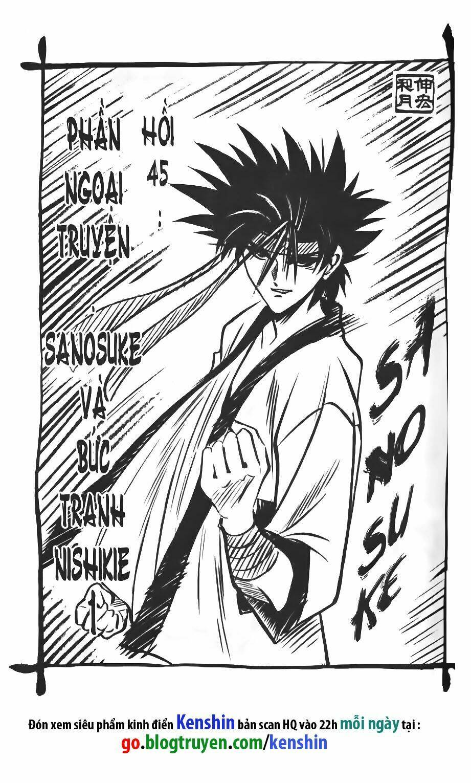 Lãng Khách Kenshin Chapter 45 - Trang 2