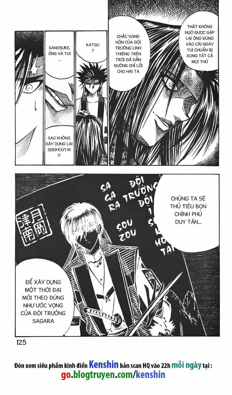 Lãng Khách Kenshin Chapter 45 - Trang 2