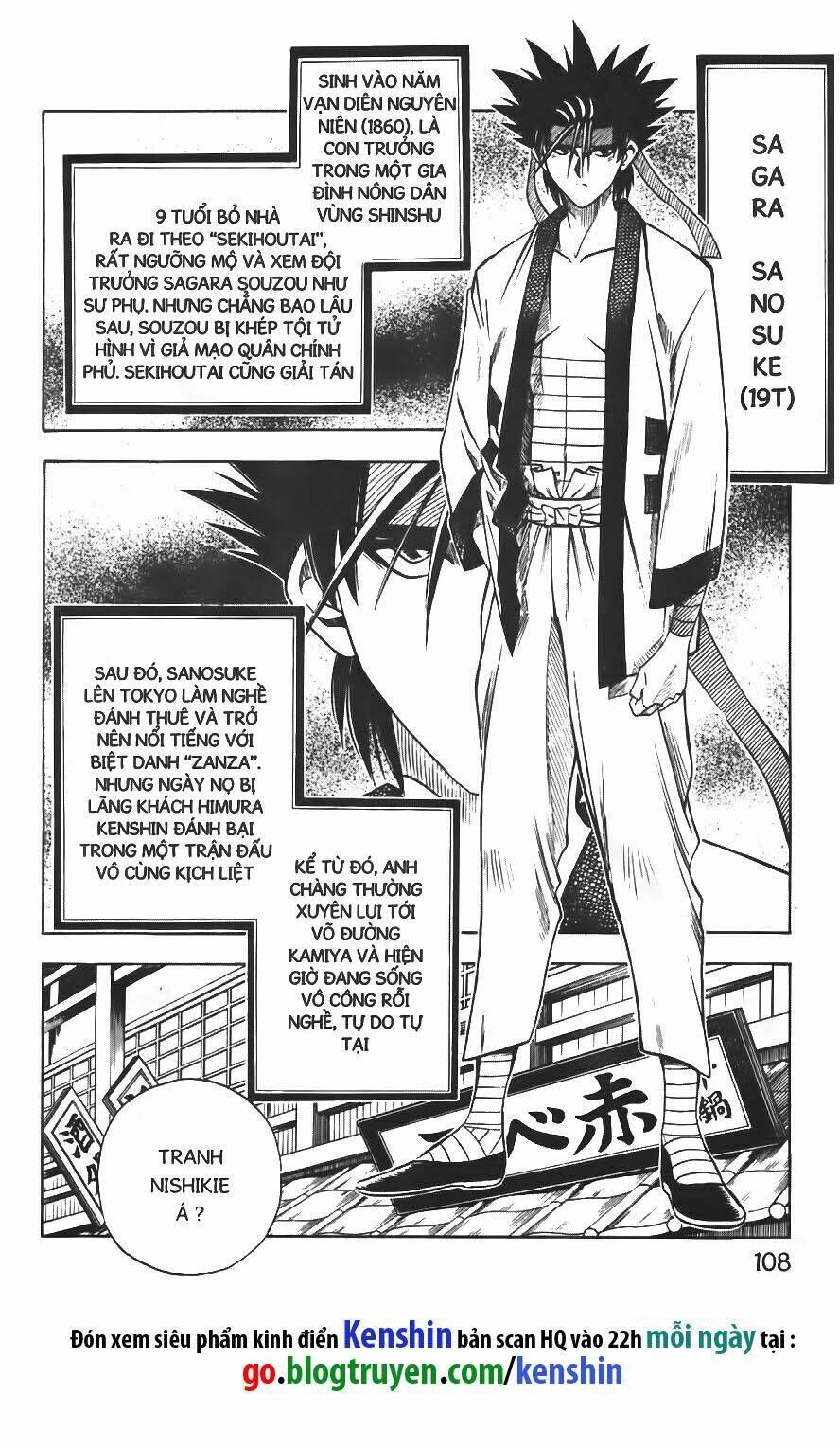Lãng Khách Kenshin Chapter 45 - Trang 2
