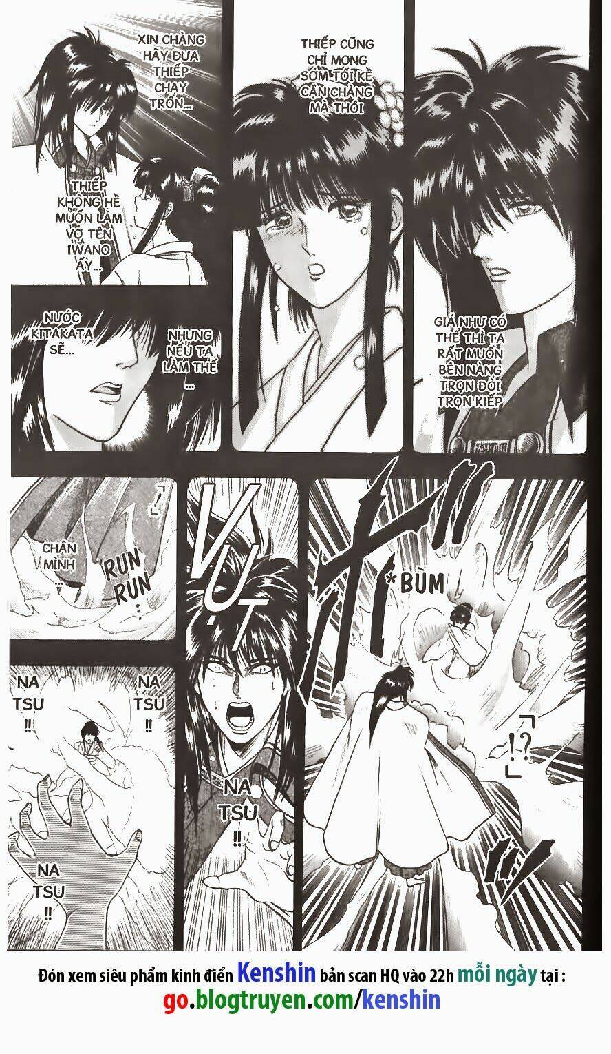 Lãng Khách Kenshin Chapter 47.5 - Trang 2