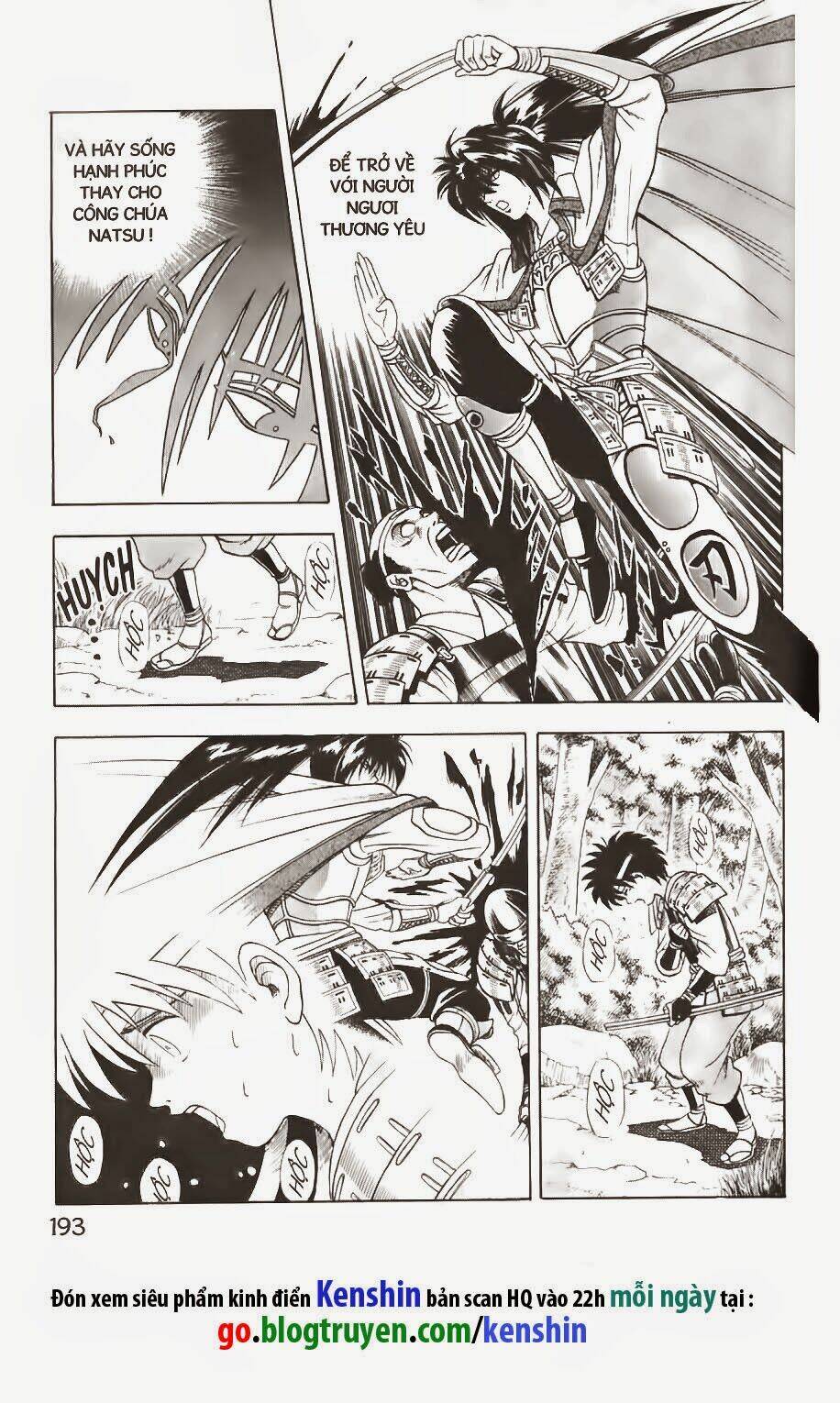 Lãng Khách Kenshin Chapter 47.5 - Trang 2