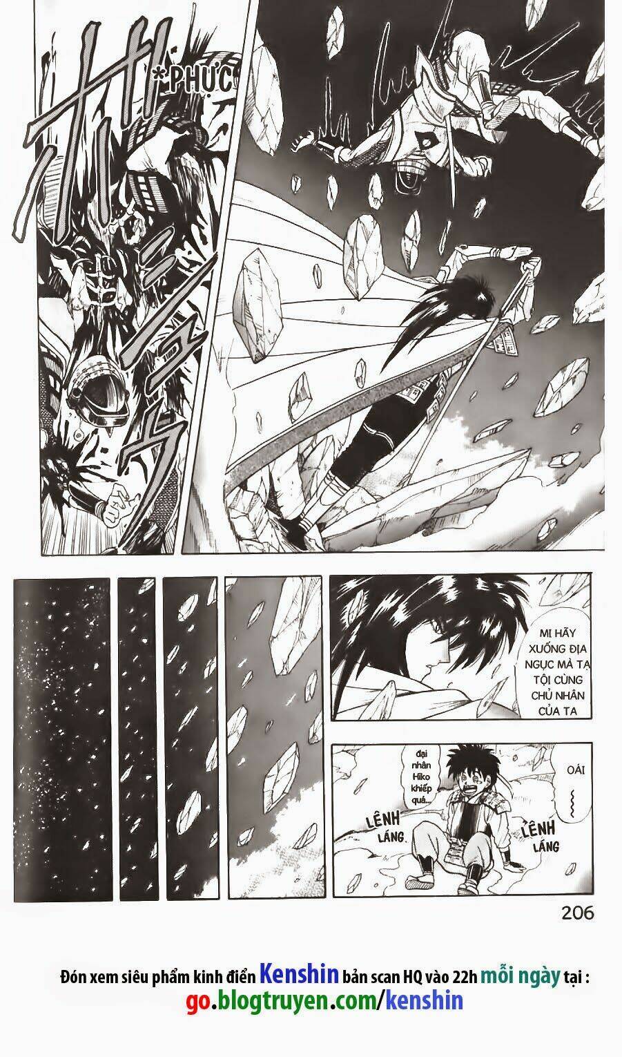 Lãng Khách Kenshin Chapter 47.5 - Trang 2