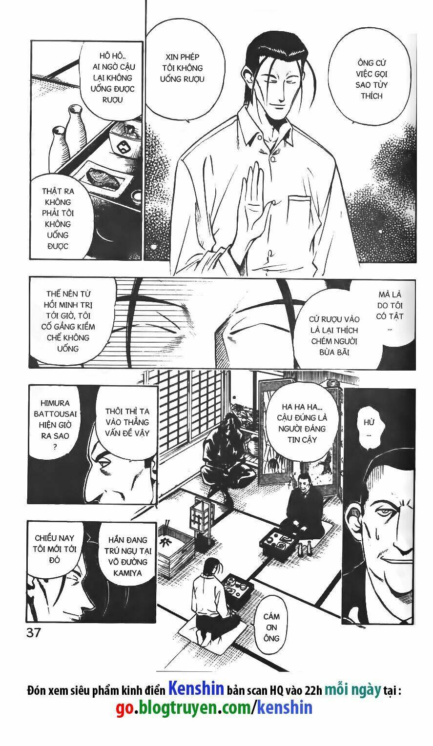 Lãng Khách Kenshin Chapter 49 - Trang 2