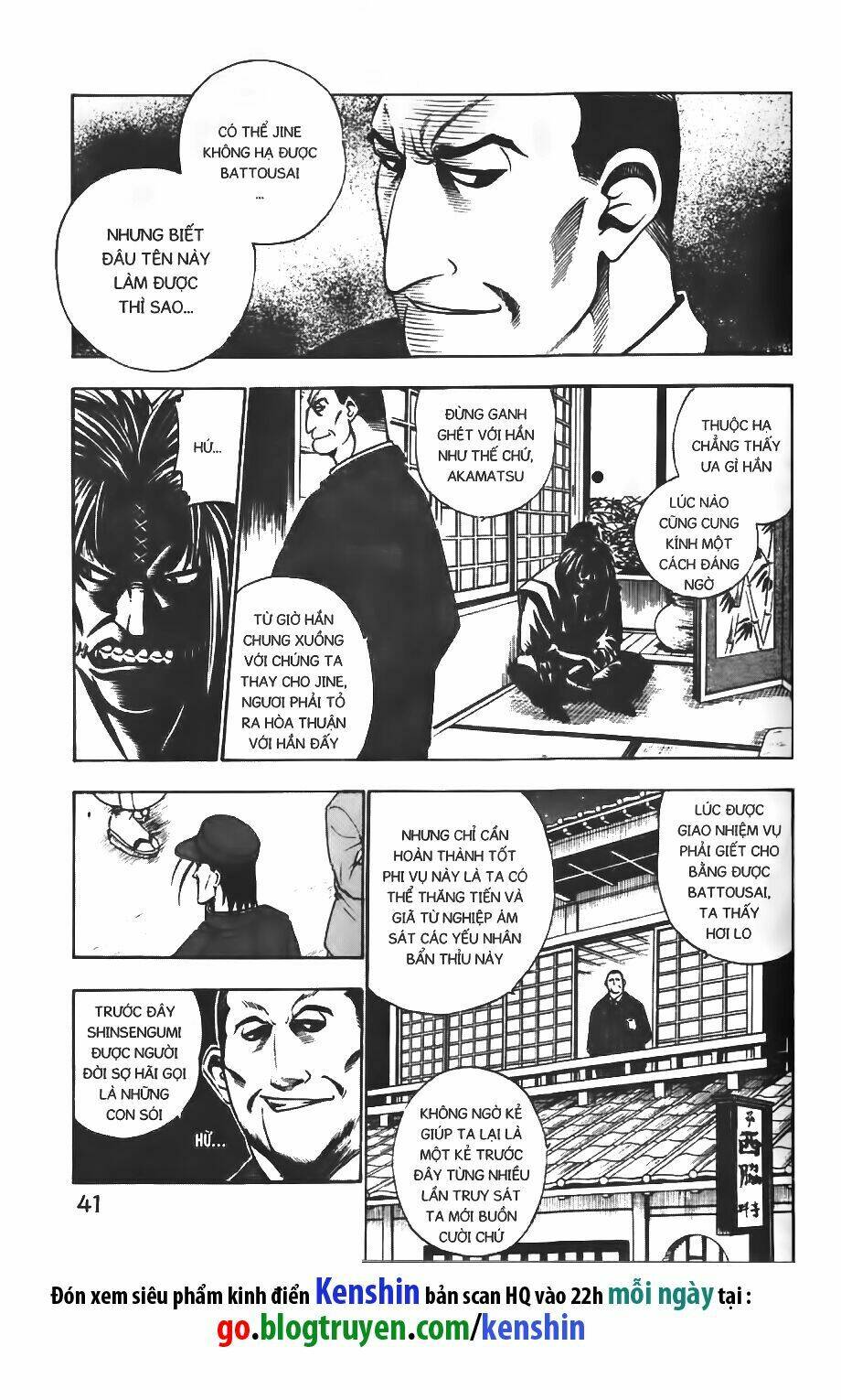 Lãng Khách Kenshin Chapter 49 - Trang 2