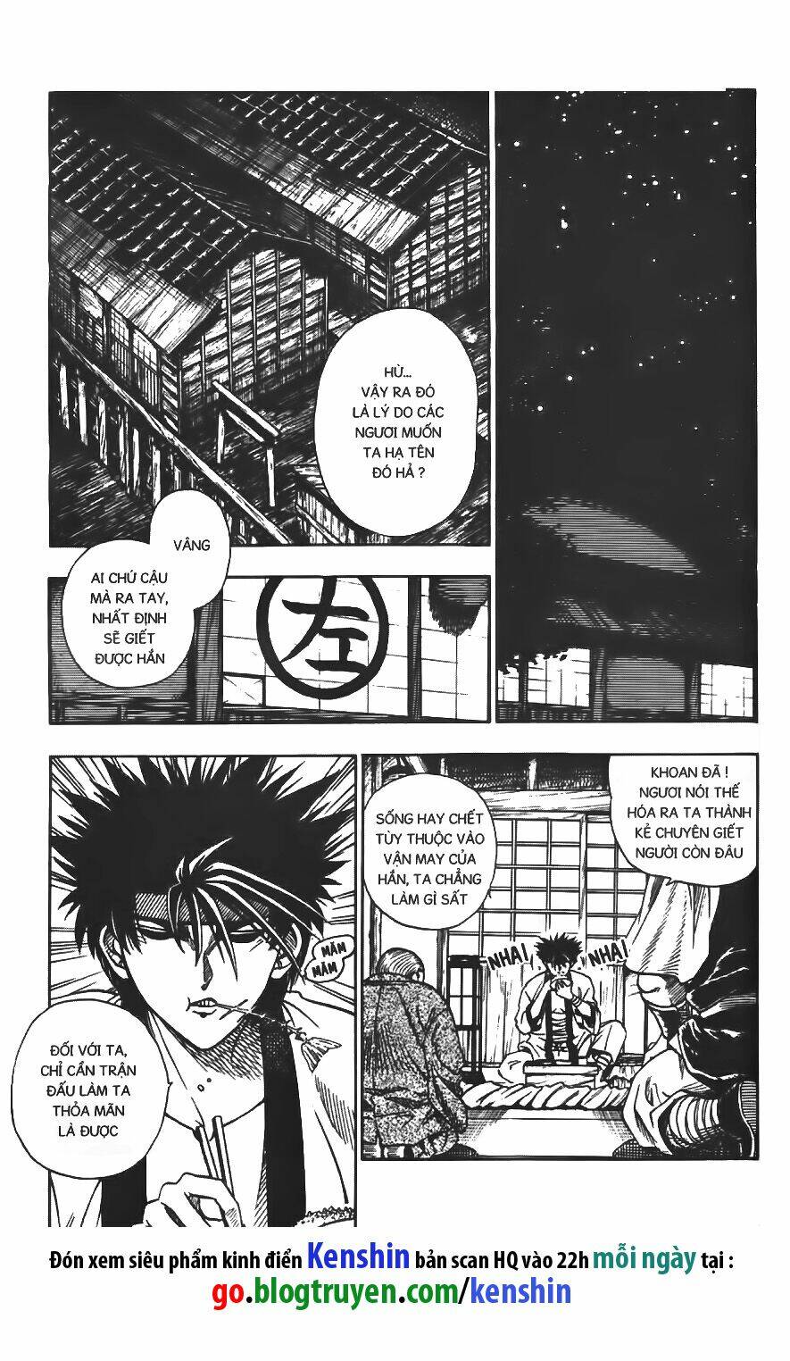 Lãng Khách Kenshin Chapter 5 - Trang 2