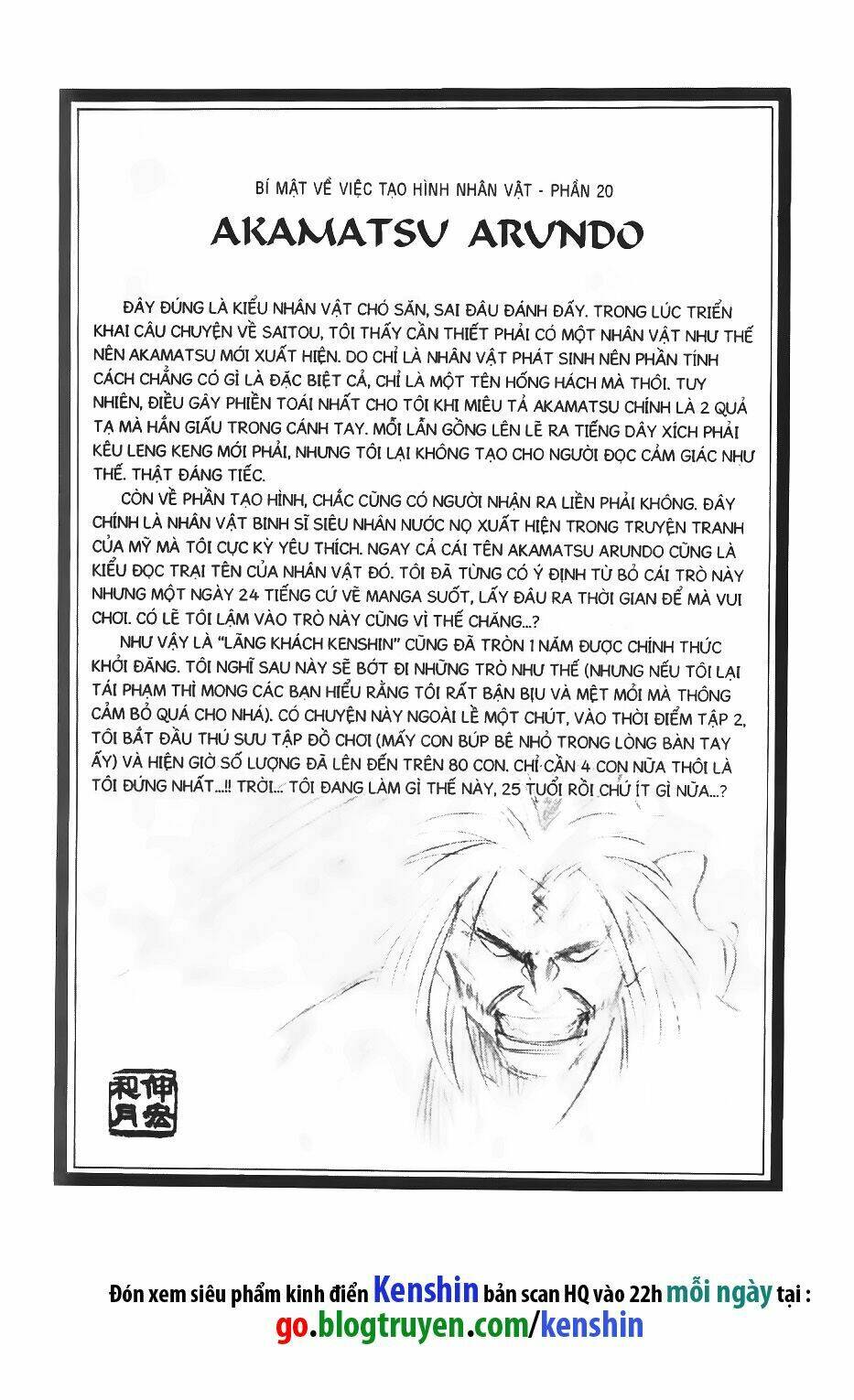 Lãng Khách Kenshin Chapter 50 - Trang 2