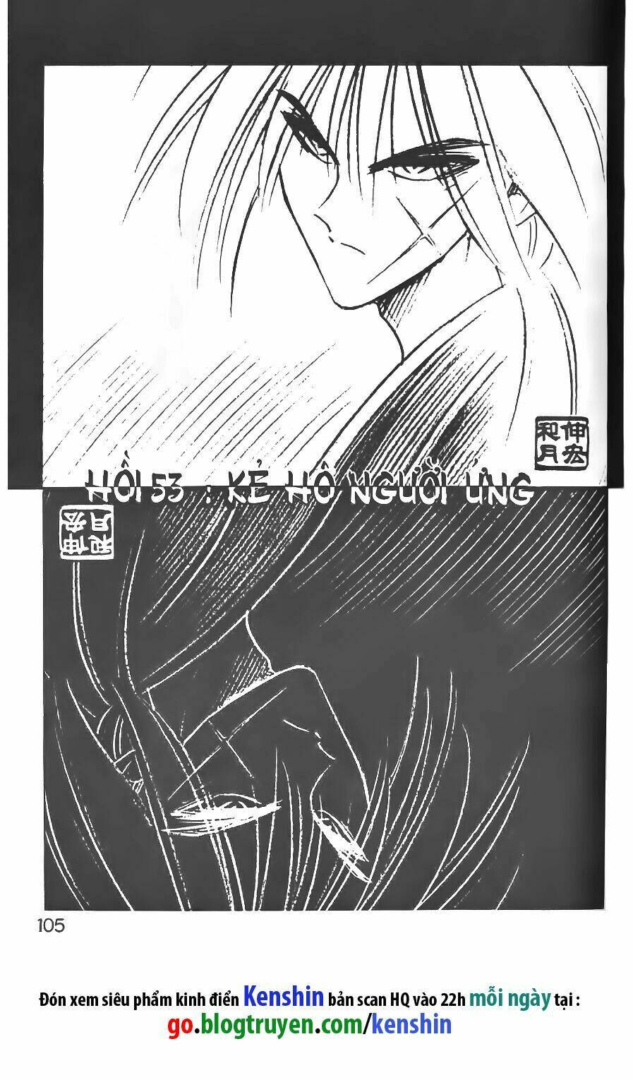 Lãng Khách Kenshin Chapter 53 - Trang 2