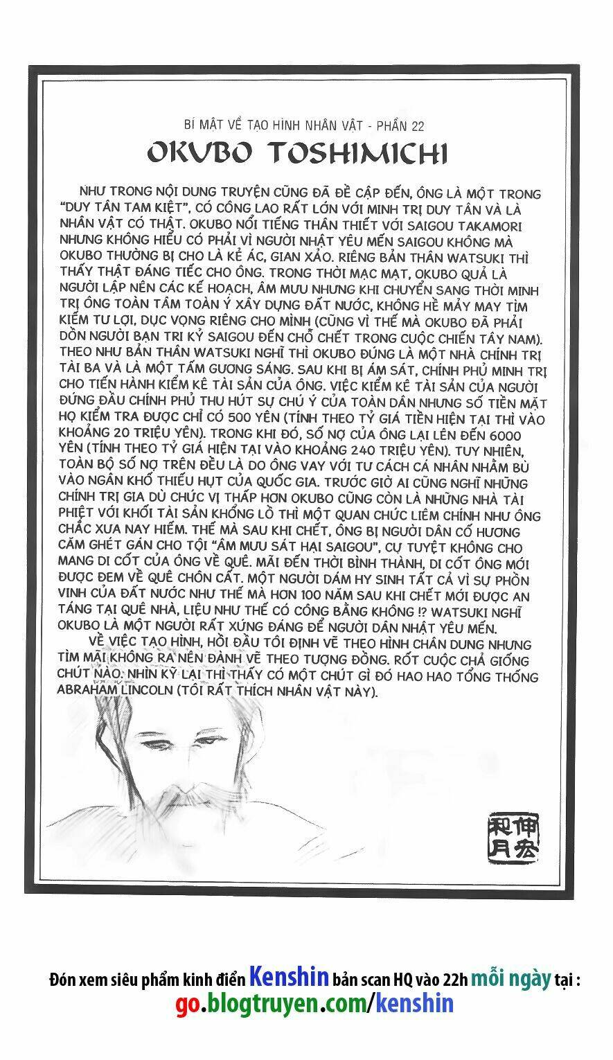 Lãng Khách Kenshin Chapter 56 - Trang 2