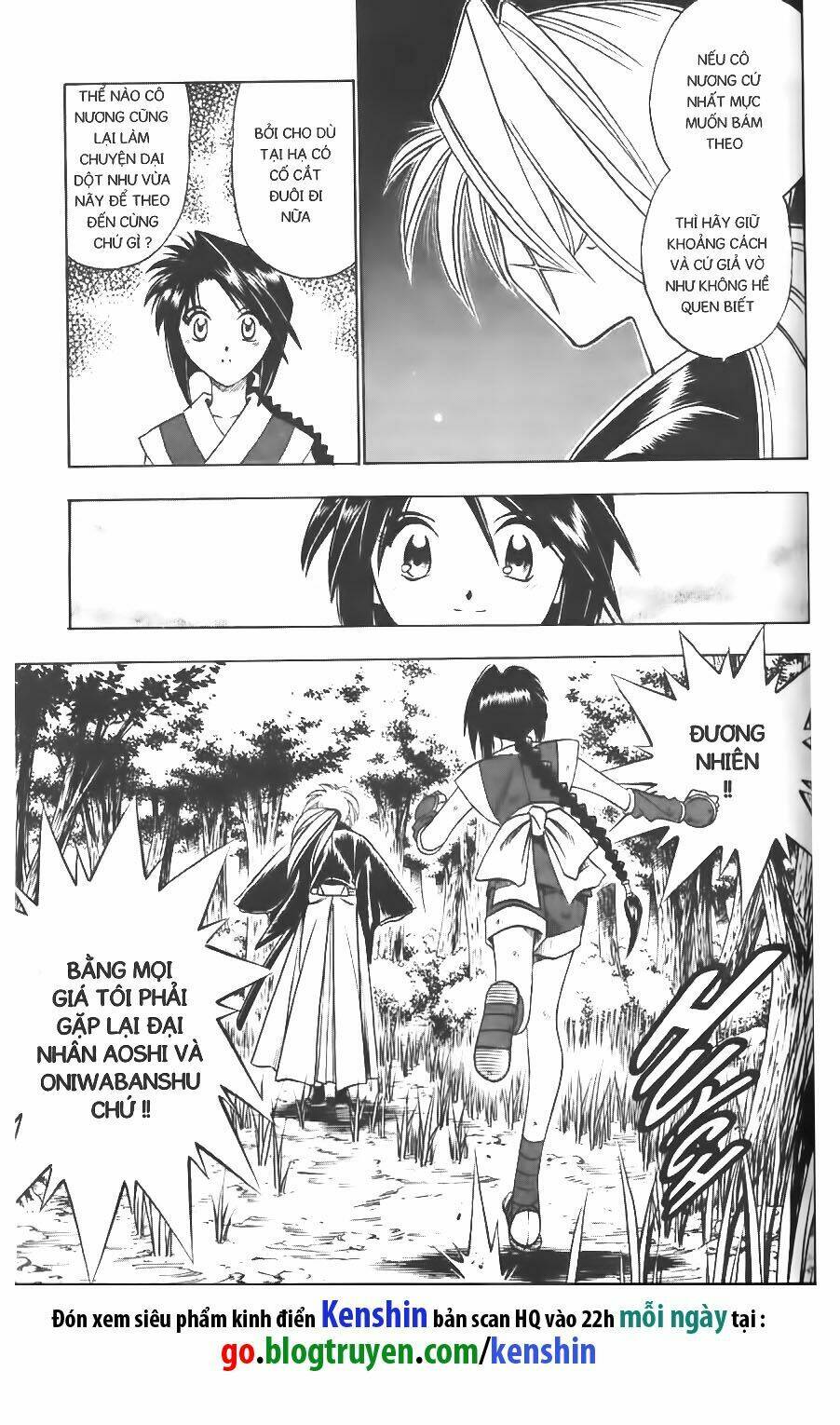 Lãng Khách Kenshin Chapter 64 - Trang 2