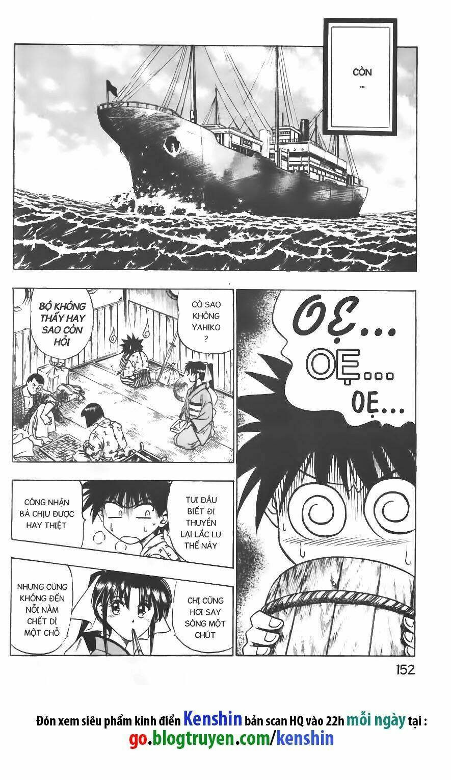 Lãng Khách Kenshin Chapter 65 - Trang 2