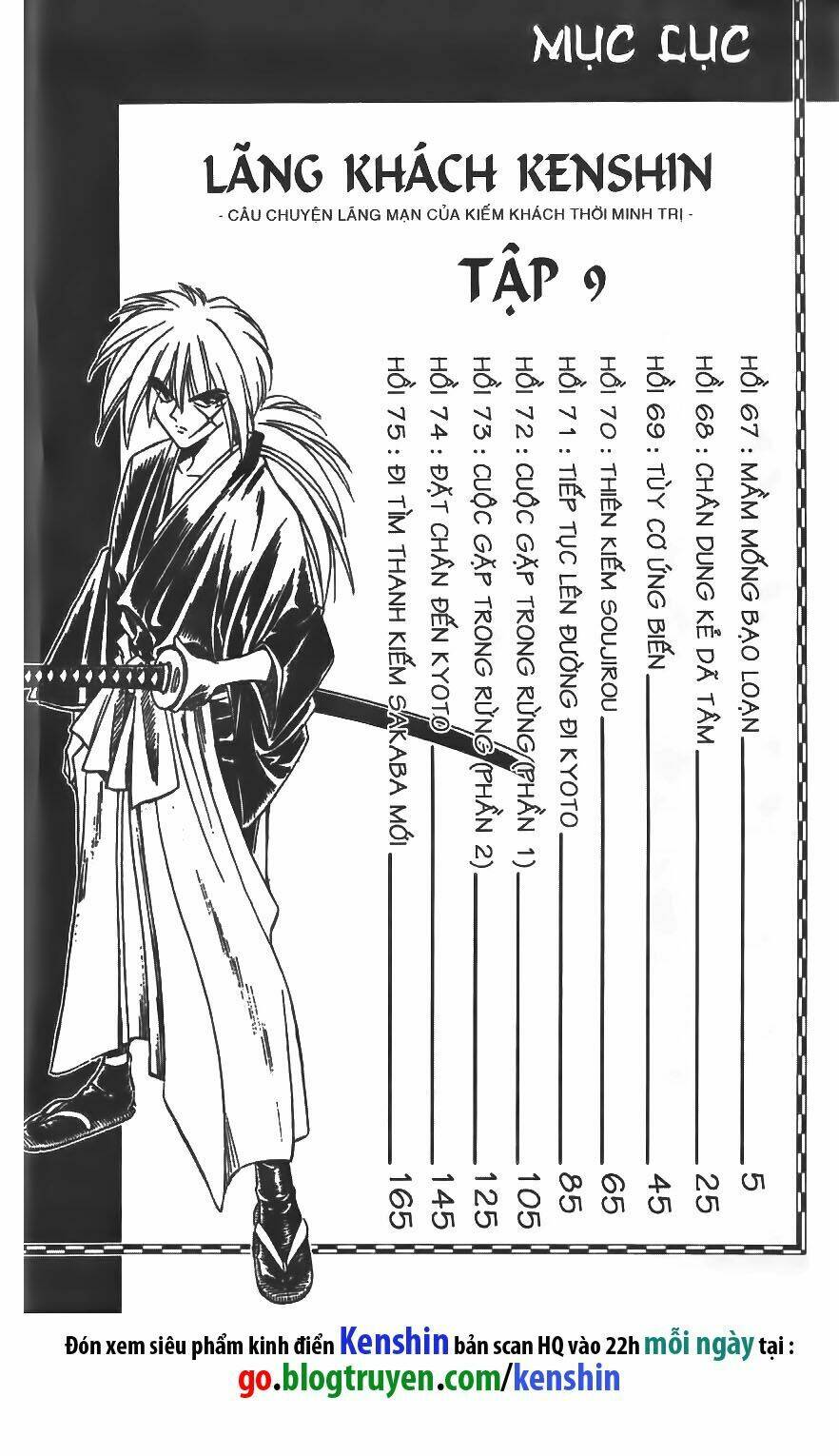 Lãng Khách Kenshin Chapter 67 - Trang 2